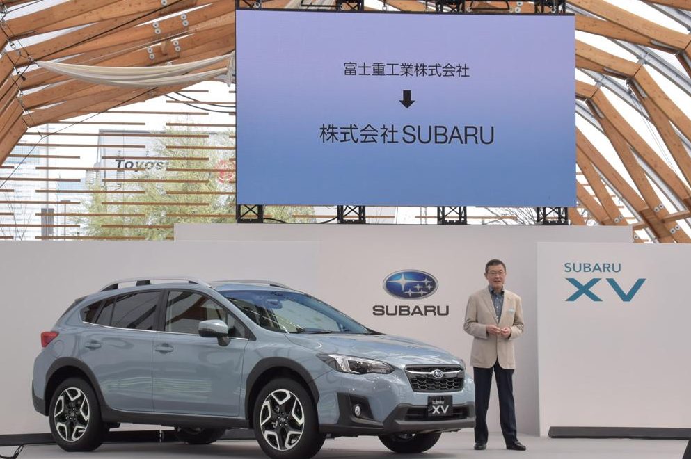 新型xvの納期は結局いつ スバルボイス Subaru Voice 自由に情報をデザインするキュレーション