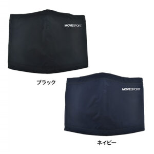 防寒小物グッズ